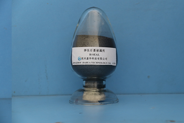 H-SEAL彈性石墨堵漏劑